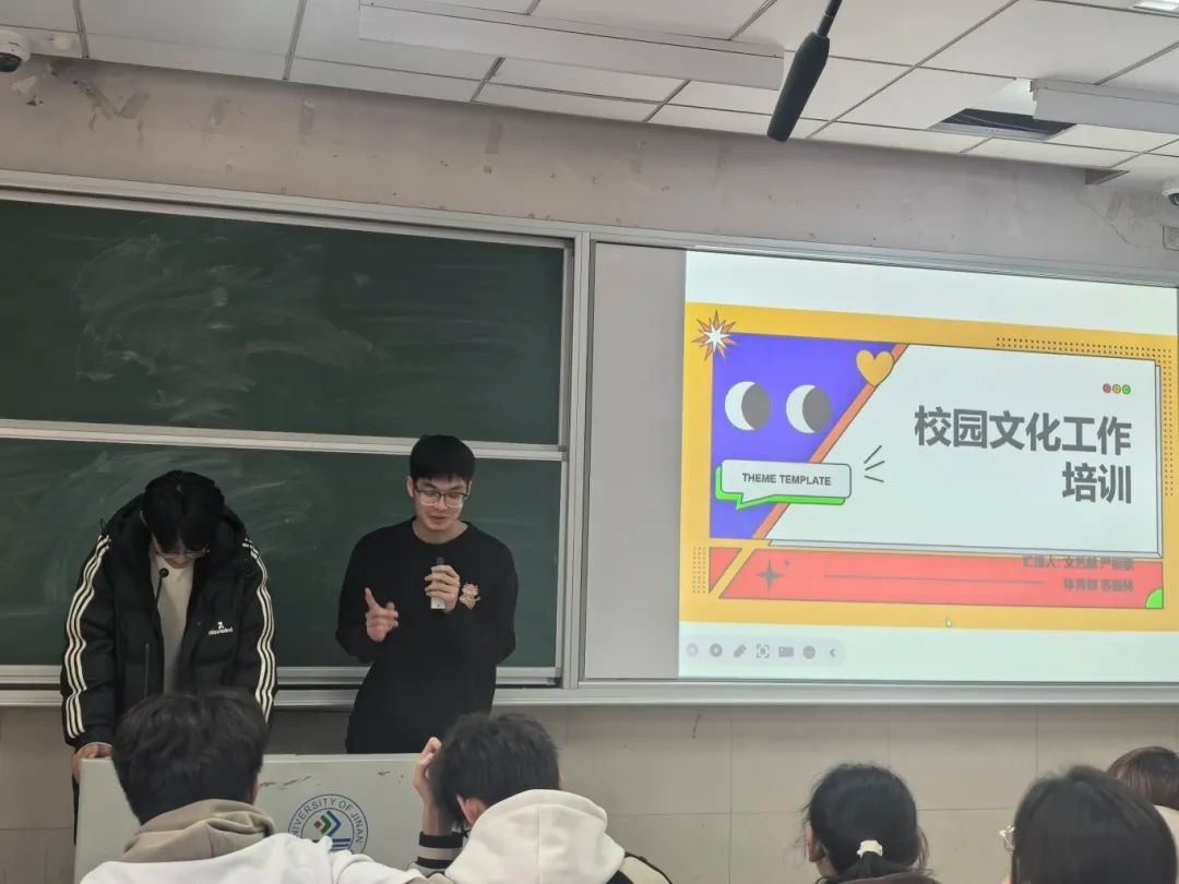1525E